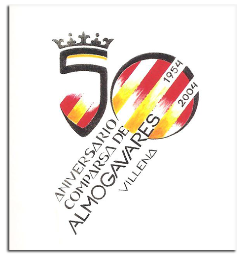 Logo 50 aniversario